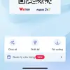 No name - @qing.ren - TikTok