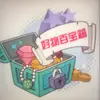 charles Good things - @qingwang163 - TikTok