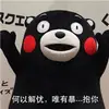 Qing Wang - @qingwang6 - TikTok