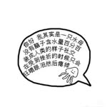 Qingqing Yang - @qingqingyang.yang - Instagram