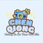 Chen Qiong - Facebook