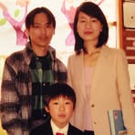 Qiong Chen - Facebook