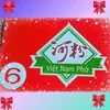 Quán Việt Nam - @quanphohanoi0 - TikTok