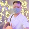 Quân Thach - @qun.thach - TikTok