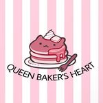 Queen Baker’s Heart 🎀| UGC CREATOR✨ - @queenbakersheart - Instagram