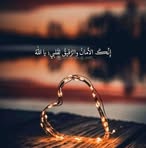 Haedy Queen - Facebook