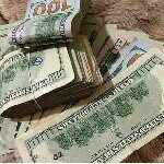 Quick Cash - @quick.liget.flips - Instagram