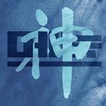 Giang - @quinyang_2207 - Instagram