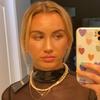 QUINCY - @quincy.philbin - TikTok