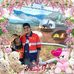 Quintin Ramirez - Facebook