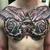 Quốc Tứ - @2176650433 - TikTok