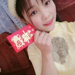 Lê Thị Thục Quyên - @quyen.lee.50159 - Instagram