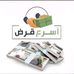 RA CASH - Facebook