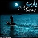 Raad Hasan - @raad8931 - Instagram