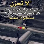 Raad Hasan - @101raadhasan - Instagram