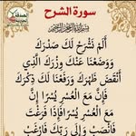 Raad Hasan Albeate - @raadhasanalbeate - Instagram