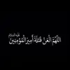 Rabab Ali Jafri - @rababalijafri - TikTok