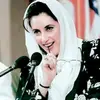 Rabab jafri - @rjjafri - TikTok
