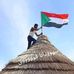 Rabah Hamad - Facebook