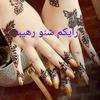 rabahhamad0 - @rabahhamad0 - TikTok