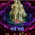 Rabendra Patel - @rabendra.patel.9022 - Instagram