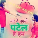 Rabendra Patel - @rabendra45 - Instagram