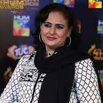 Rabia Abid Ali - @rabiaabidali.actor - Instagram