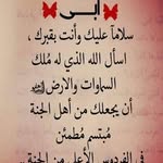 Rabia Azmit - @rabiaazmit - Instagram