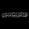 Rabia Badar908 - @rabiabadar8 - TikTok