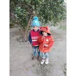 Rabia Cheema - Facebook