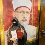 Rabia Cheema - @rabiacheema56 - Instagram