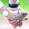 Rabii - @rabiacheema66 - TikTok