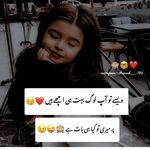 Rabia Memon - @rabiamemon199 - Instagram