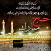 Rabia - @rabiamir123 - TikTok