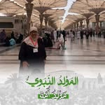 Rabia Omari - @rabiaomari2 - Instagram
