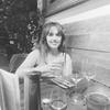 Rachael Lees - @rplees - TikTok