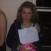 rachel - @rachelagerter - TikTok