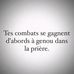 Rachel Akote - Facebook