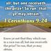 Rachel Cato - Facebook