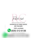Rachel__closet ❤️💡 - @rachel__closet - Instagram