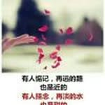 RachelHarry314 - @rachelharry314 - Instagram