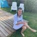 Rachel Six - Facebook
