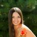 Rachel Weigel - Facebook