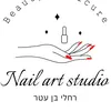 רחלי יפה - @racheli.yaffe - TikTok