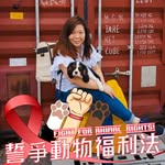 Rachel Yip - @rachellunykm - Instagram