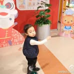Rachel Yip - Facebook
