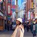 Rachel Yoon - Facebook