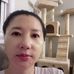 Rachel Yoon - Facebook
