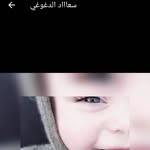 Adnane Rachid - @adnanerachid706 - Instagram