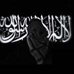 Rachid Adnane - Facebook